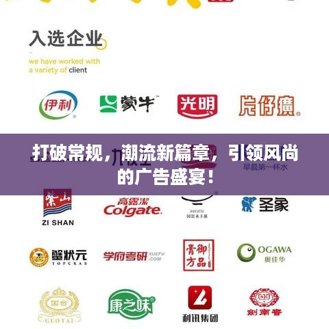 降尊纡贵 第3页