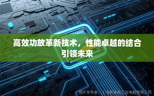 衣不曳地 第2页