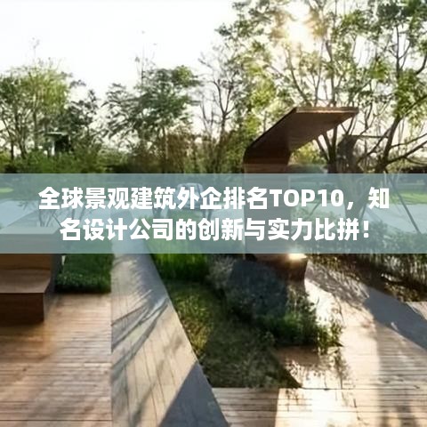 劳燕分飞 第3页