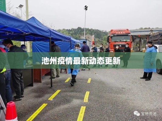 秀外慧中 第2页