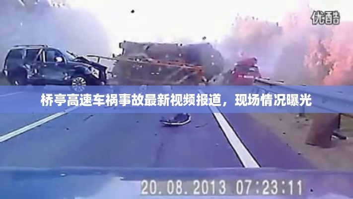 雍容尔雅 第2页