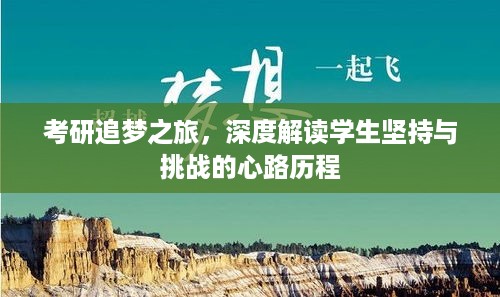 间不容发 第3页