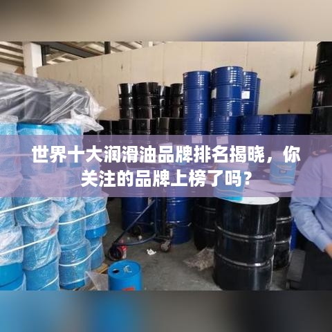bangdachutouniao 第2页