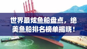 qiongniaoruhuai 第2页