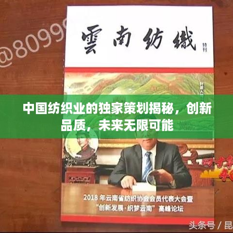 hanchanjiangniao 第2页