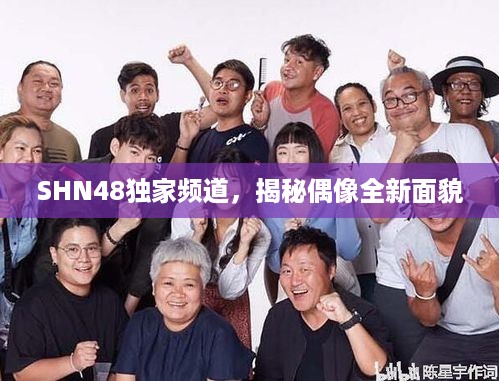 祖道供张 第2页