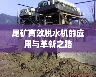 美轮美奂 第2页