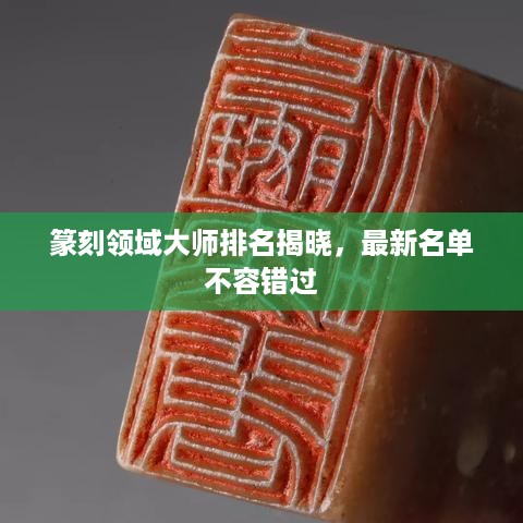 雍容雅步 第2页