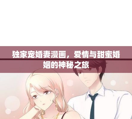 chongyanniaoji 第2页