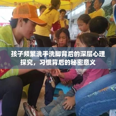 郑重其事 第2页