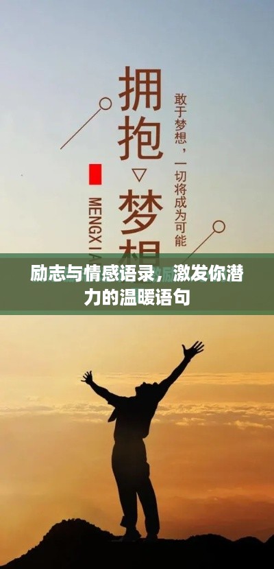 zhangmingfugui 第2页