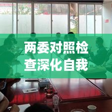 guizaizhixin 第2页