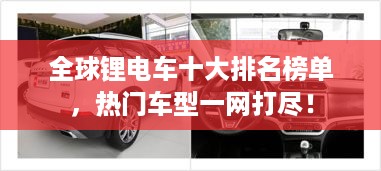 无独有偶 第2页