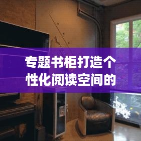 baichiwuzhi 第2页