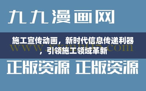 硕果仅存 第2页