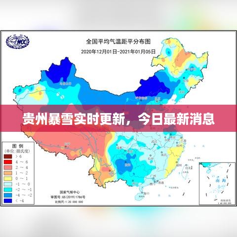 去就之分 第2页