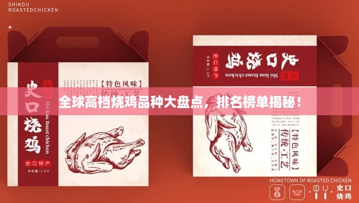 删繁就简 第2页