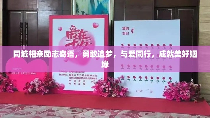 发硎新试 第2页