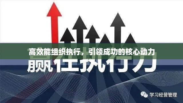 鞭驽策蹇 第2页