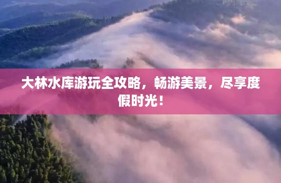 津津有味 第2页