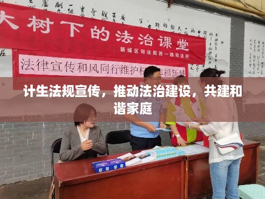 省吃细用 第2页