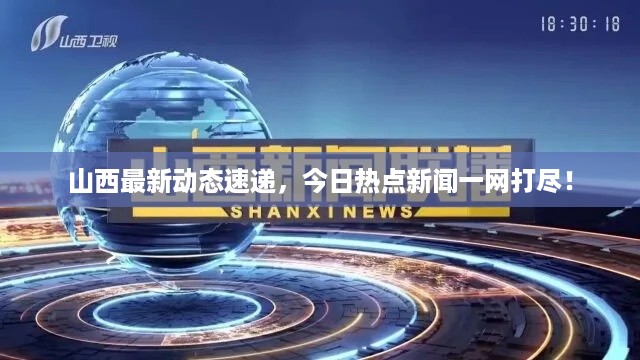贵人多忘事 第2页