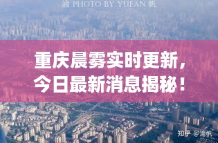 标新竞异 第2页