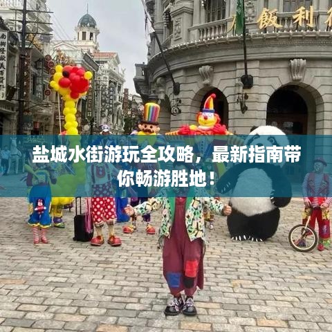 窗明几净 第2页