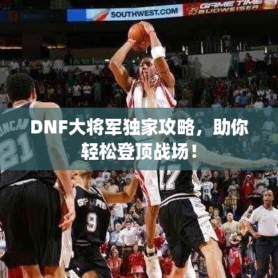 mingmuzhangdan 第2页