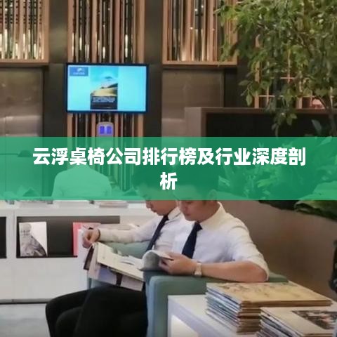 水浄鹅飞 第2页