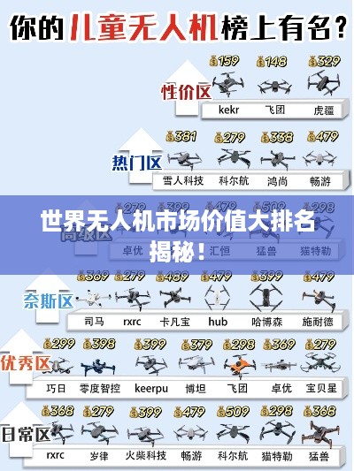 2025年5月4日 第3页
