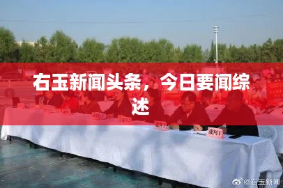 2025年5月7日 第2页