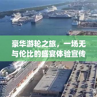 2025年5月7日