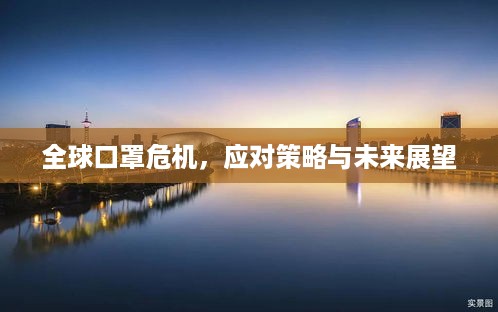 2025年5月9日 第4页