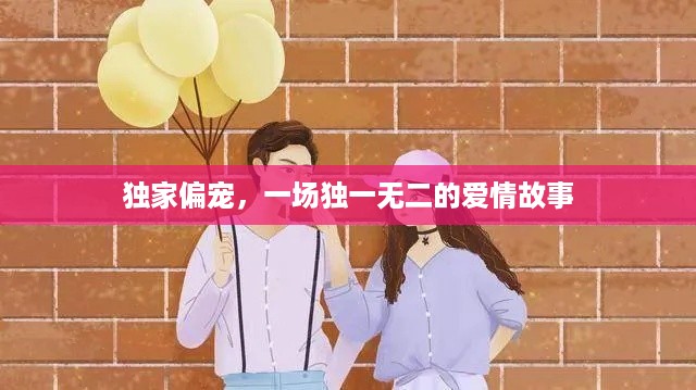 2025年5月9日 第3页