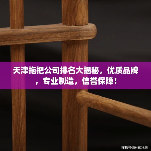 2025年5月9日 第2页