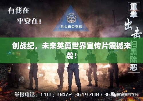 2025年5月12日 第3页