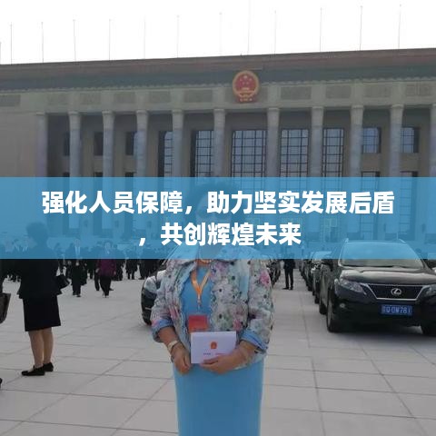 houniaonanfei