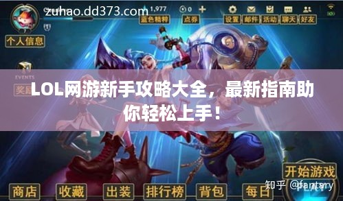 2025年5月13日 第3页