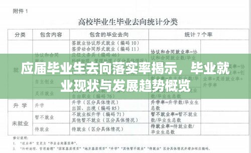 2025年5月14日 第2页