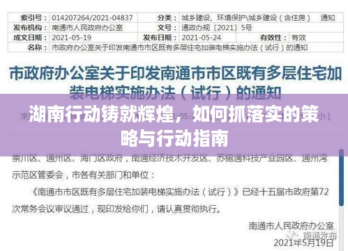 炊粱跨卫