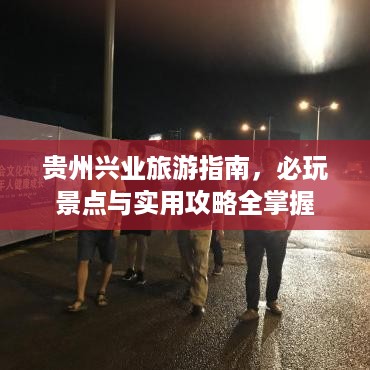 2025年5月15日 第2页
