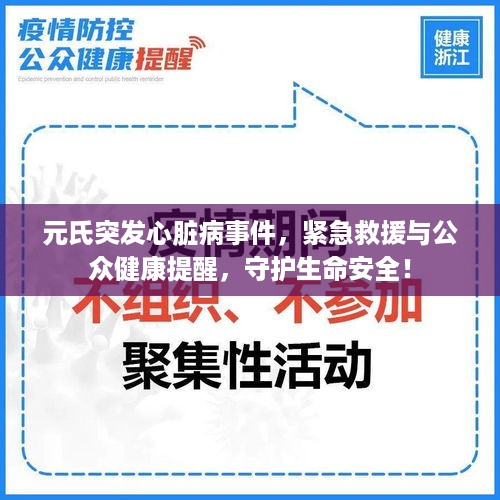 作舍道边