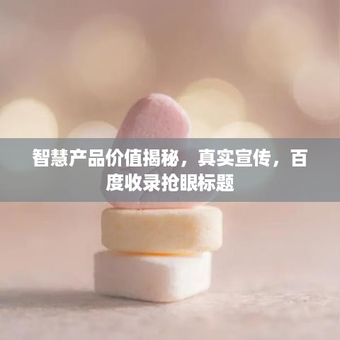 2025年5月17日 第4页