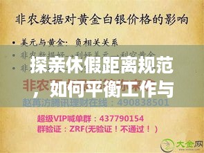 2025年5月17日