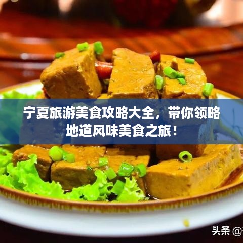 jingdiaoxike
