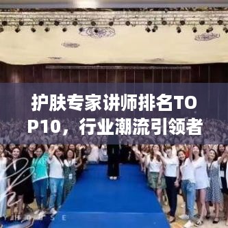 业业兢兢