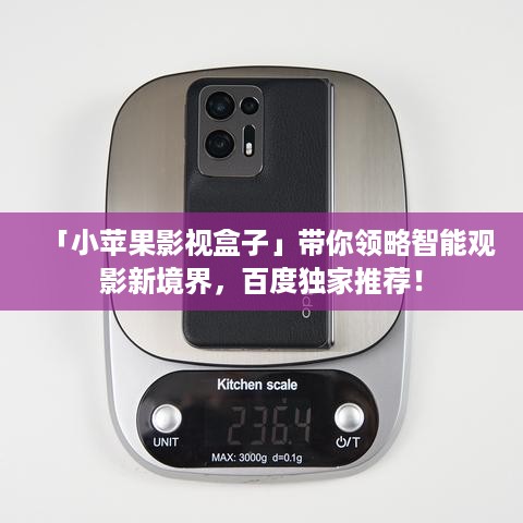 洞天福地