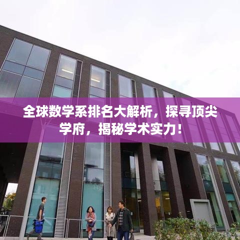 屈尊就卑 第2页