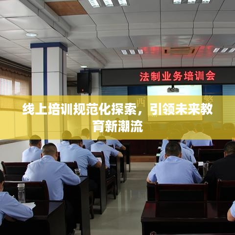 久别重逢 第2页